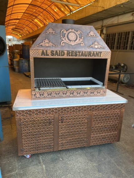 Bakır Ocakbaşı Barbekü Mangal